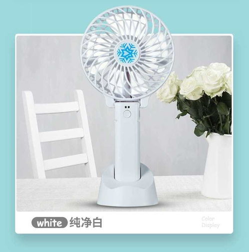 指尖清風，隨行隨享——USB迷你手持充電小風扇全場景測評