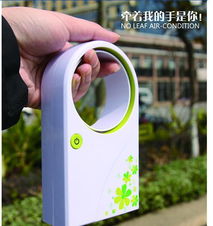 夏日清涼新寵 迷你無葉風扇與USB風扇全解析，廠家價格圖片一網打盡